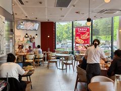 -必胜客(湘隆店)