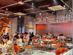 -酒里·宜州果酱烧烤(葛村店)