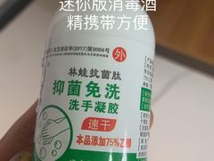 -虹口区广中路街道社区事务受理服务中心