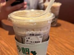 上海咖啡-星巴克(汾阳路店)