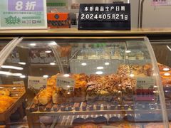 -法莱索尔(奥莱店)