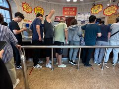 -老杨家熟食店