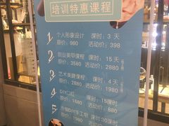 店内环境-MLart口红DIY