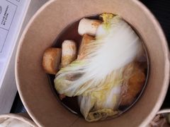 -柚下次·关东煮