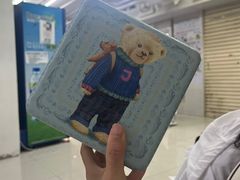 -珍妮曲奇聪明小熊(尖沙咀店)