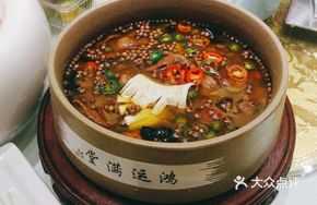 Sichuan Pepper Beef Strips