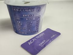 -盒马鲜生(双清路店)