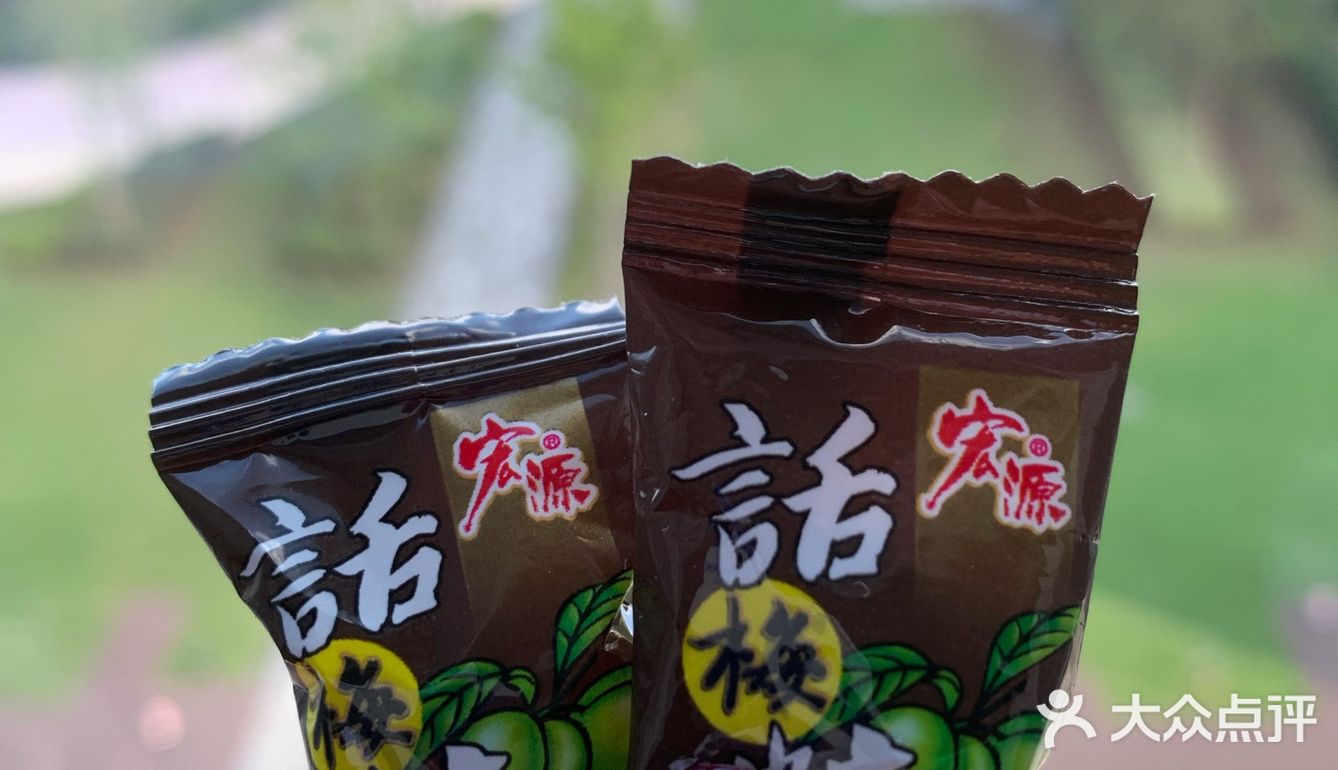 酸甜口，不会特别甜，以前还用这个泡温水