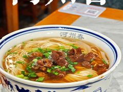 -河州春清真西北特色美食(虎踞路店)