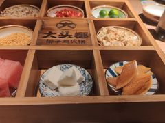 -大头椰·椰子鸡火锅(桂林万象城店)
