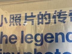 -天真蓝照相馆(龙岗万科里店)