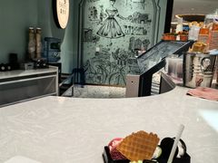 -高汐尔手工鲜冰淇淋(恒隆广场店)