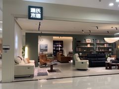 -红星美凯龙(上海沪南店)