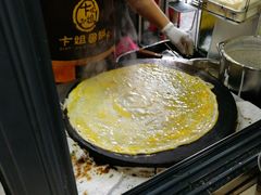 -卞姐蛋饼(陕西南路店)