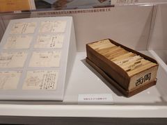 -北京大学赛克勒考古与艺术博物馆