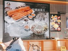 -大福来(西青道店)