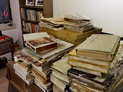 -邊城書店