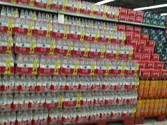 -世纪联华超市(大关店)