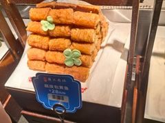 -甬上名灶(天一阁·翠柏店)