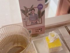 -LANN I 蘭·泰式古法按摩(高岛屋百货店)