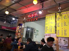 -周记蟹仔粉(侨港风情街店)