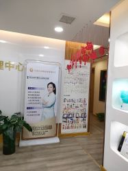 -美凰芳华悦颜产后健康管理中心