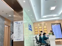 -上海仁爱医院口腔科 · 种植