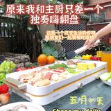 跟朋友们一起聚餐吃烧烤~朋友搬新家，我们去吃饭