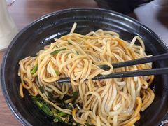 -赵宝美煎包店
