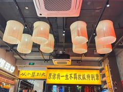 -李犟大爆鳝面·手工蟹黄包(湖滨西湖店)