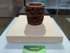 -烟台市博物馆