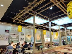 -刘鸿盛(罍街店)