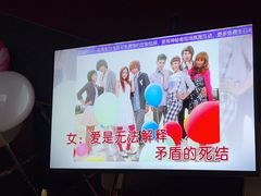 -温莎KTV(珠江路店)