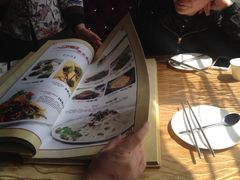 -纳地素食(石门公园店)
