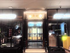 -成都仁和新城购物中心