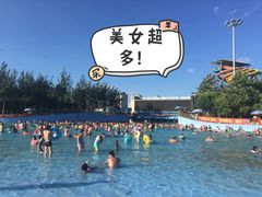 -欢乐水魔方水世界