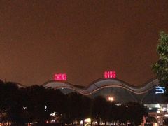 -重庆江北国际机场-T2航站楼