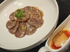 -宛平九号