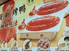 -西贝(无锡万象城店)