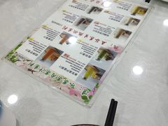 -百味饺子城•海鲜家常菜(秦皇岛店)
