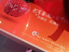 -小杨生煎(湟普汇店)