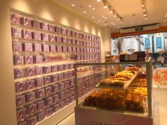 -LOVEGIFT爱礼(八佰伴店)