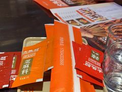 -大头叔烤鸡爪·朝鲜族烤串(天池路店)