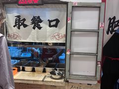 -柳州肥姨妈大骨螺蛳粉(万达中心店)
