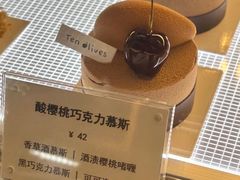 酸樱桃巧克力慕斯-Ten Olives甜点