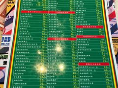 -肥仔文澳门猪骨煲(南京西路店)