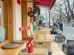 -五进制 Coffee Shop