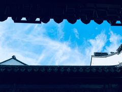 -苏州文旅花间堂·探花府酒店