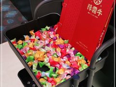 -降霜牛寿喜烧.和牛金赏Plus(501城市广场店)