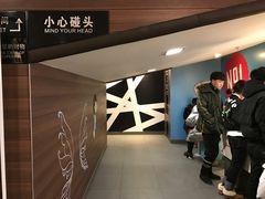 大堂-麦当劳(本溪永丰街华联店)